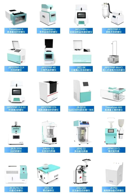 上海凈信榮獲“國家高新技術(shù)企業(yè)”殊榮，科技創(chuàng)新鑄就卓越技術(shù)服務(wù)